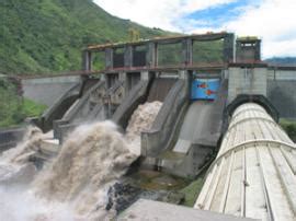 Proyecto Hidroel Ctrico Agoy N Astec