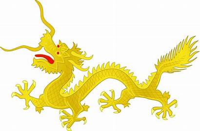 Dragon China Chino Imperio Svg Bandera Ancient