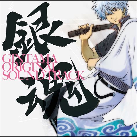 ‎gintama Original Soundtrack By Various Artists On Itunes