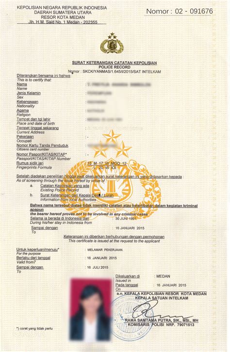 Pengalaman Bikin SKCK dan Syarat Pembuatan SKCK - Blog Pribadi
