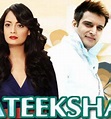 Prateeksha Movie: Review | Release Date (2011) | Songs | Music | Images ...