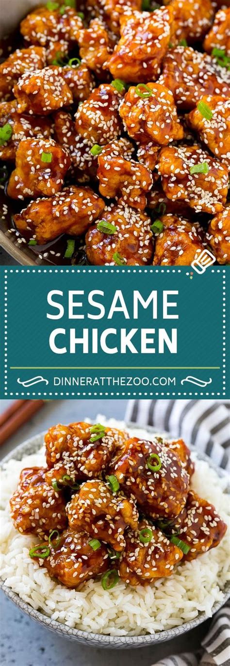 Sesame Chicken Recipe Crispy Chicken Asian Chicken Sesame Chicken