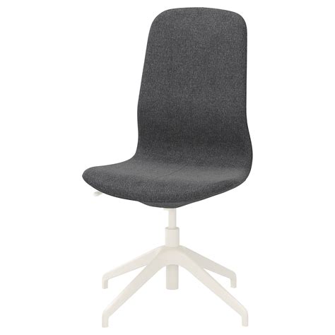 There are gentle curve lines that look highly pleasant and offer better support to the back and spinal cord. IKEA - LÅNGFJÄLL Conference chair | Conference chairs ...