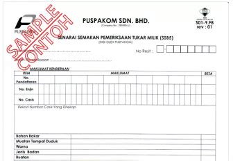 Noc letter for vehicle transfer vehicle ownership transfer letter noc letter vehicle transfer letter you can form a your letter like this; MOshims: Borang Jpj L8a