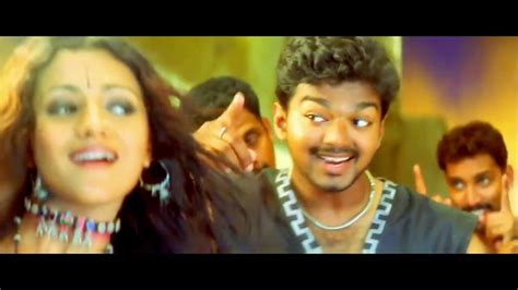 Vijay Super Hit Tamil Song Youtube
