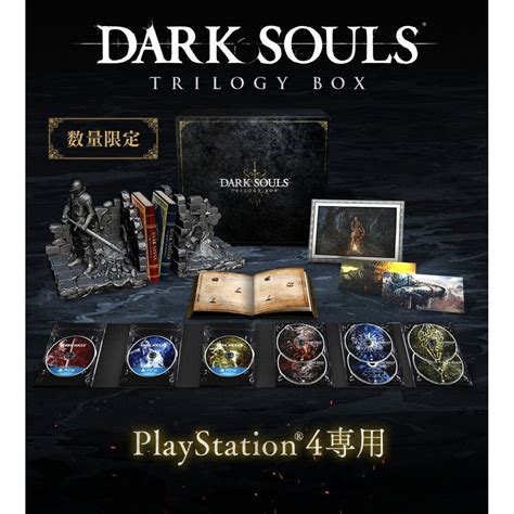 Ps4 Dark Souls Remastered Trilogy Box Limited Edition Shopee