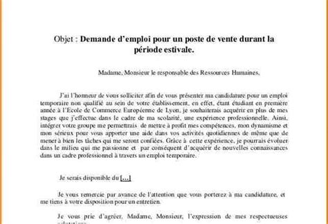 exemple de lettre de motivation gestionnaire du commerce ...