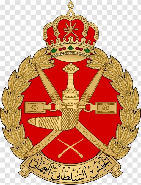 Muscat Oman Proper Royal Army Of Navy Sultan Omans Armed Forces