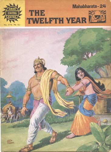The Twelfth Year Amarchitrakatha Mahabharata 24 No 375 Rose City