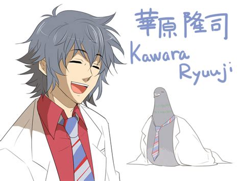 Ryuuji Kawara Hatoful Boyfriend Wiki