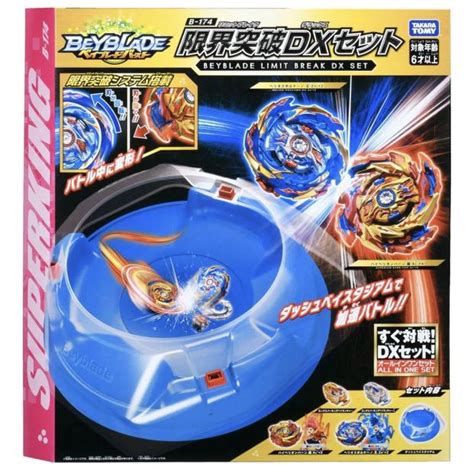 Takara Tomy Beyblade Burst Superking Sparking Dash Beystadium Stadium Hobbies Toys Toys