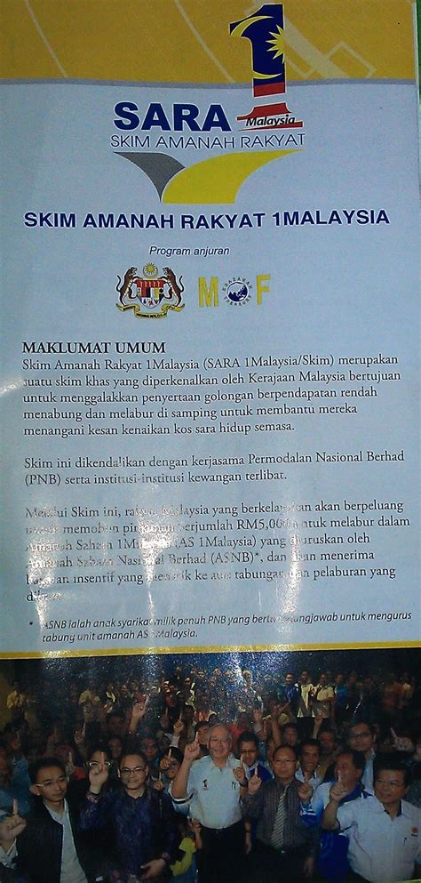 As 1malaysia seeks to provide regular and consistent income stream whilst preserving the unit holders' investment capital over a long term horizon through a diversified portfolio of investment. lilydamia: Siapa Yang Layak Memohon Skim Amanah Rakyat ...