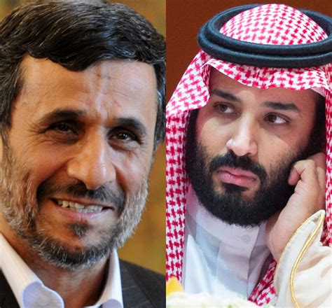 Ties between saudi arabia and malasyia are entering a new era, with many joint initiatives on the horizon. Iran's Ahmadinejad sends letter to Saudi crown prince ...