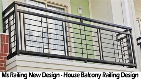 Ms Railing New Design House Balcony Railing Design रेलिंग डिजाइन