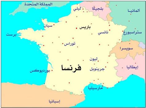 خريطة العالم العربي هي خريطة سياسية عالمية محدثة مع كل اسم من البلدان المكتوبة باللغة العربية. اهم المؤسسات الاسلامية الشيعية في فرنسا - elfajr.org