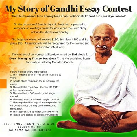 Essay sample check writing quality. Essay Gandhiji Kids - Essay on Mahatma Gandhi: for Kids ...