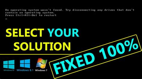 How To Fix An Operating System Wasnt Found In Windows Windows Valiummediatech