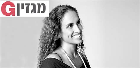 מה צריכה הממשלה החדשה לעשות למען המערכת. אחינועם ניני: "גאה שהופעתי ביום הזיכרון האלטרנטיבי" - גלובס