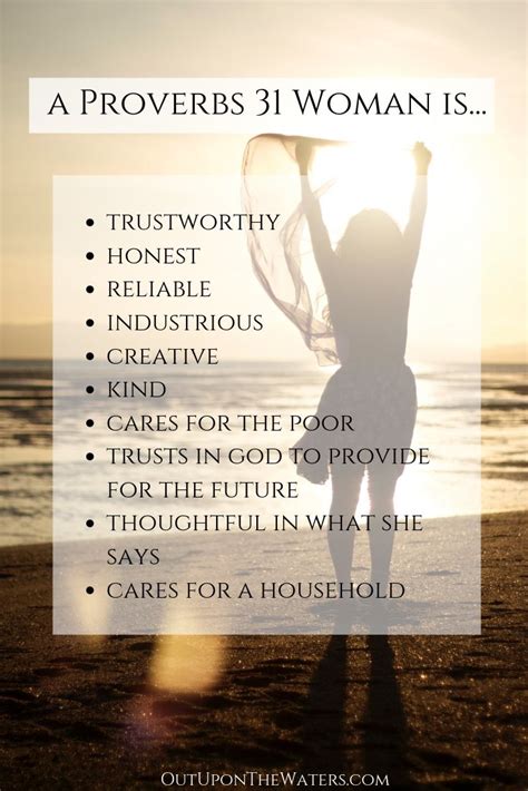 Cool Strong Woman Proverbs 31 Woman Quotes References
