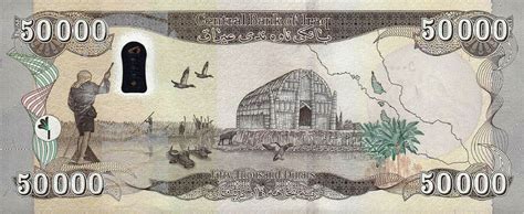 Satisfaction Guarantee Iraqi Dinar Banknotes100000 Circulated 4 X