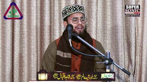 Qari Abdul Basit Aslam Qariabdulbasit Youtube