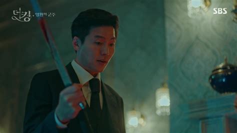 The King Eternal Monarch Episode 14 Dramabeans Korean Drama Recaps