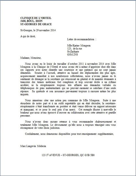 Lettre De Recommandation Ecole Marque Inconnue