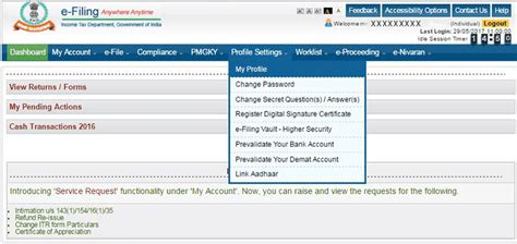 Ao Code For Pan How To Find And Check Ao Code