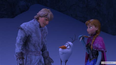 გაყინული Frozen ქართულად 2013