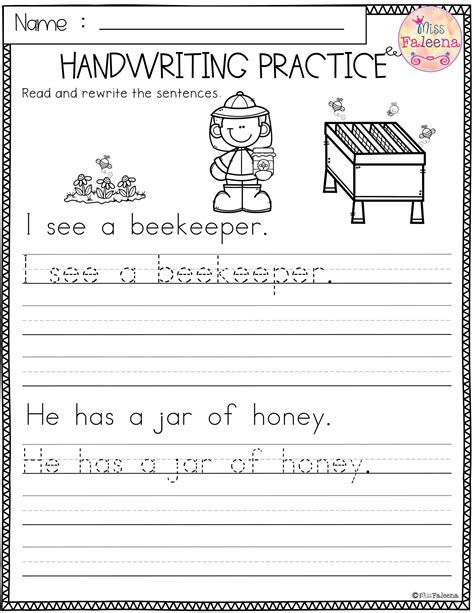 Writing Sheets For 1st Graders