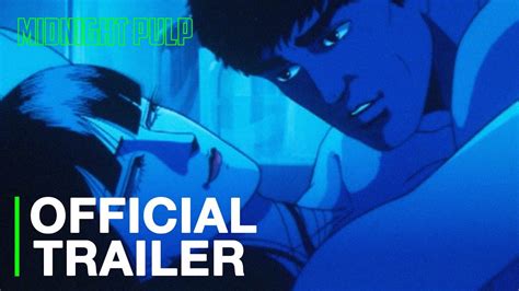 Wicked City Official Trailer Hd Directed By Yoshiaki Kawajiri