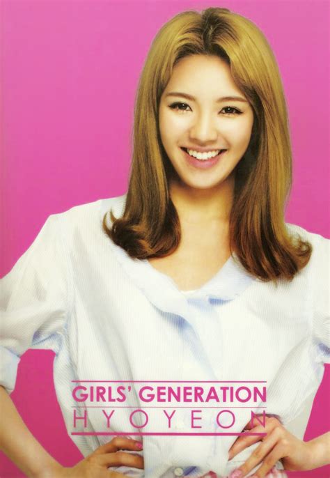 Snsd Hyoyeon Girls Generation Snsd Photo 37197823 Fanpop