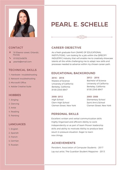 Computer science graduate passionate about data engineering and machine learning. Basic Resume Template: 2020 List of 10+ Basic Resume Templates