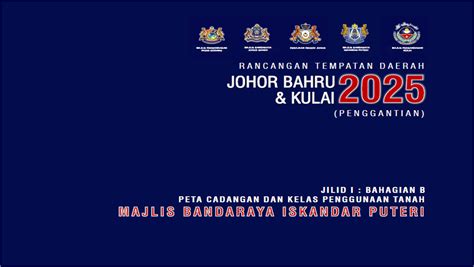 Pejabat pendidikan daerah johor bahru. Rancangan Tempatan Daerah Johor Bahru | Portal Rasmi ...