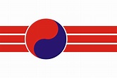 People's Republic of Korea - Wikipedia | Flag, Flag art, Unique flags