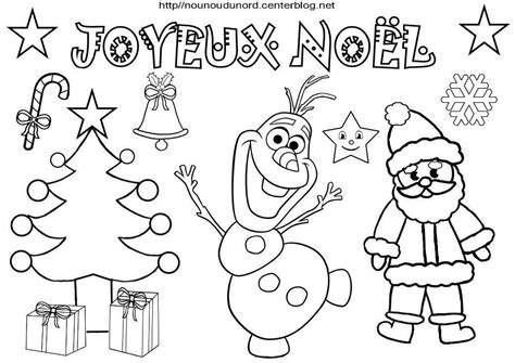 Coloriage A Imprimer Joyeux Noel Gratuit Coloriage