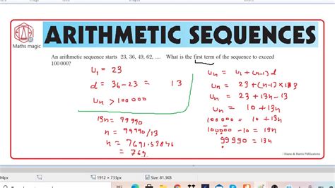 An Arithmetic Sequence 233649 What Is The First Term Of The