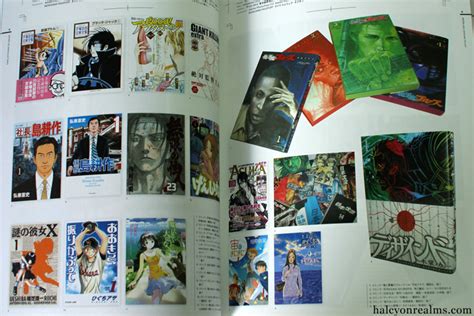 Cover Designs For Japanese Gamesanimemanganovels