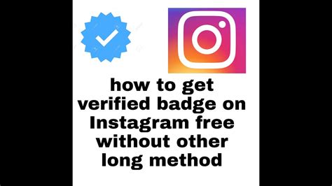How To Get Verified Badge On Instagram Ll How To Sent Request For