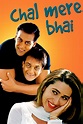 Chal Mere Bhai - Rotten Tomatoes