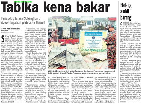 55 juta akaun wtd (harian metro, 27 julai 2017). sebaran.com keratan akhbar 11/03/08 harian metro berita ha ...