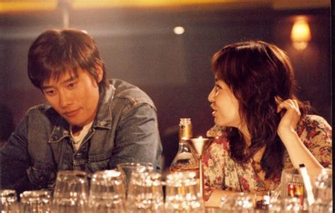 Addicted Korean Movie 2002 중독 Hancinema