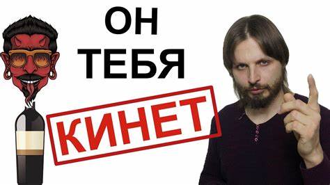 Похудели вы бросив пить алкоголь ПОЧЕМУ НЕЛЬЗЯ ПИТЬ АЛКОГОЛЬ / КАК БРОСИТЬ ПИТЬ АЛКОГОЛЬ / ТРЕЗВЫЙ ОБРАЗ ПОЧЕМУ НЕЛЬЗЯ ПИТЬ АЛКОГОЛЬ / КАК БРОСИТЬ ПИТЬ АЛКОГОЛЬ / ТРЕЗВЫЙ ОБРАЗ Похудели вы бросив пить алкоголь