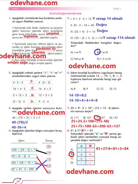 5 Sınıf Matematik Ders Kitabı Sayfa 20 Cevapları MEB Yayınları