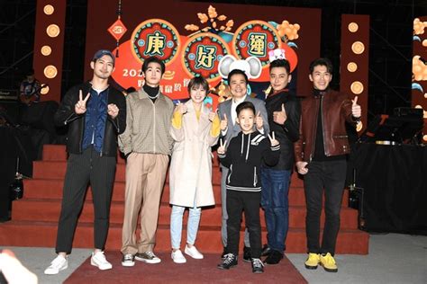 This is a list of members of the 11th national people's congress. 《炮仔聲》觀看次破2.2億! 陳冠霖帶萌兒現身尾牙 | ETtoday影劇 | ETtoday新聞雲
