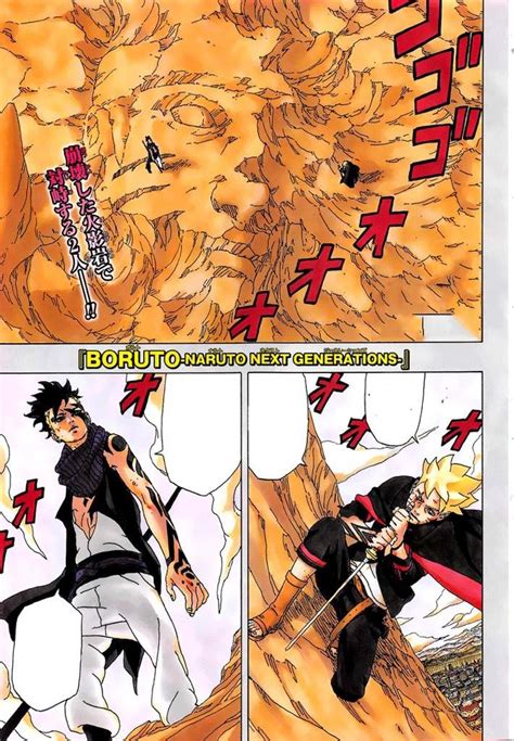 Boruto Manga Death Of Hokage Naruto New Villain