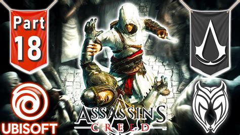 Assassin S Creed 1 Walkthrough Part 18 YouTube