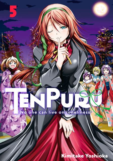 Tenpuru No One Can Live On Loneliness 5 Volume 5 Issue