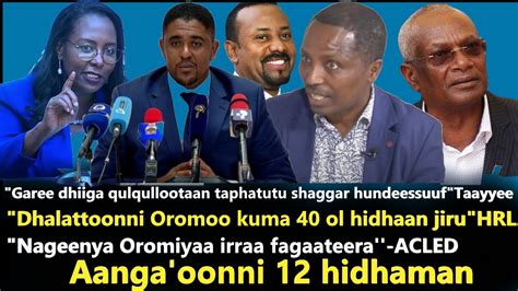 Oduu Obbo Taayyeen Pp Oromiyaa Saaxilandhalattoonni Oromoo Kuma 40 Ol