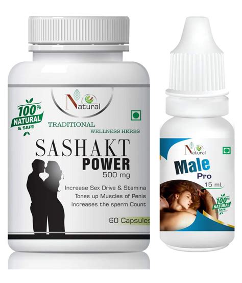Herbal Booster For Sex Capsules And Oil 100 Ayurvedic Buy Herbal